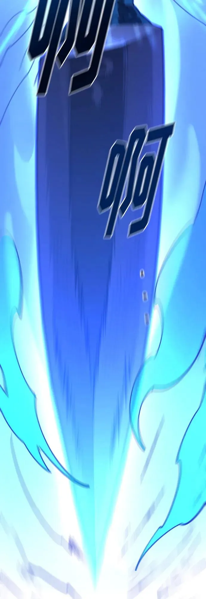 第133话2