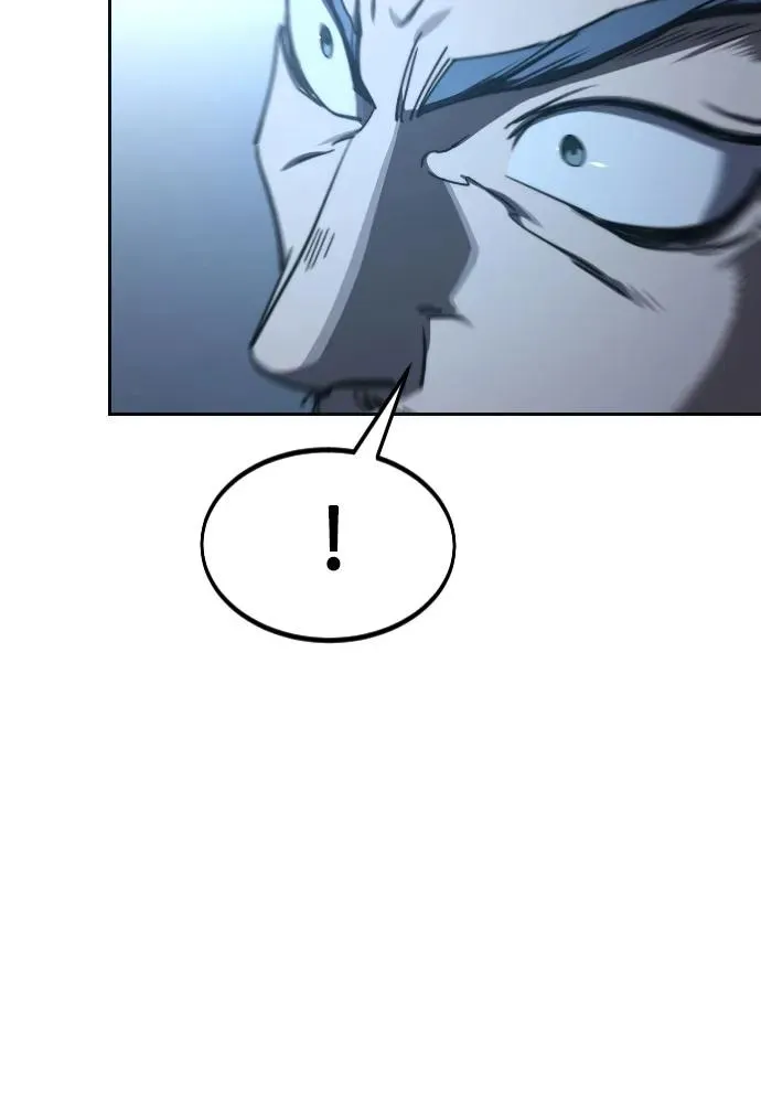 第133话38