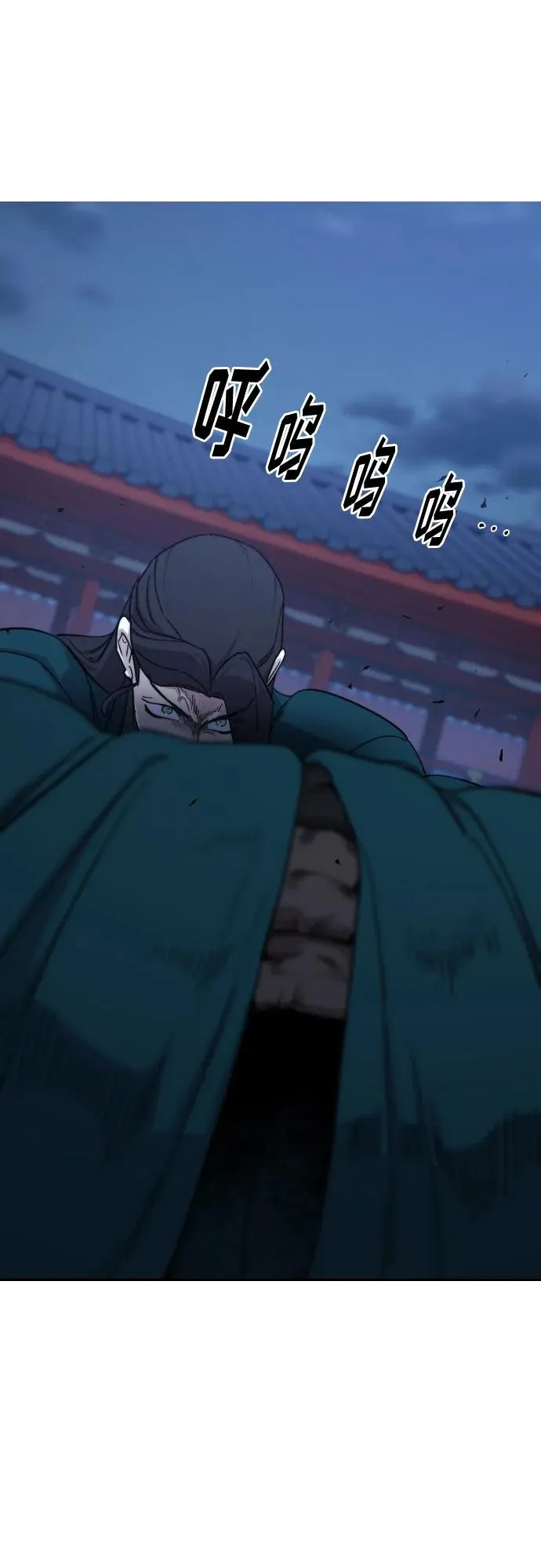第124话1