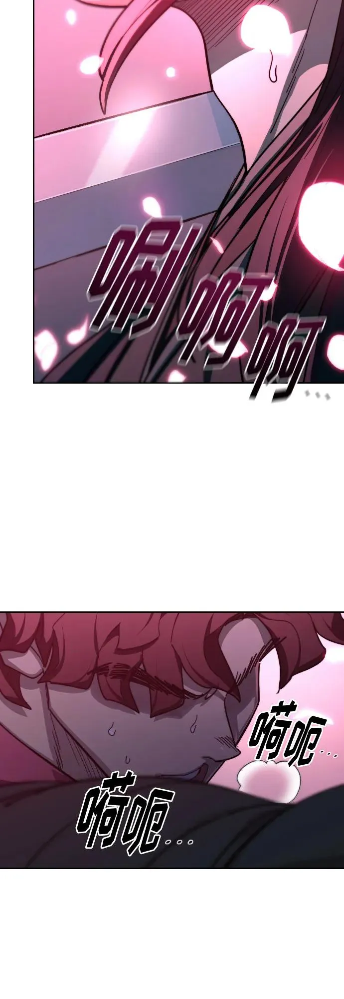 第125话50