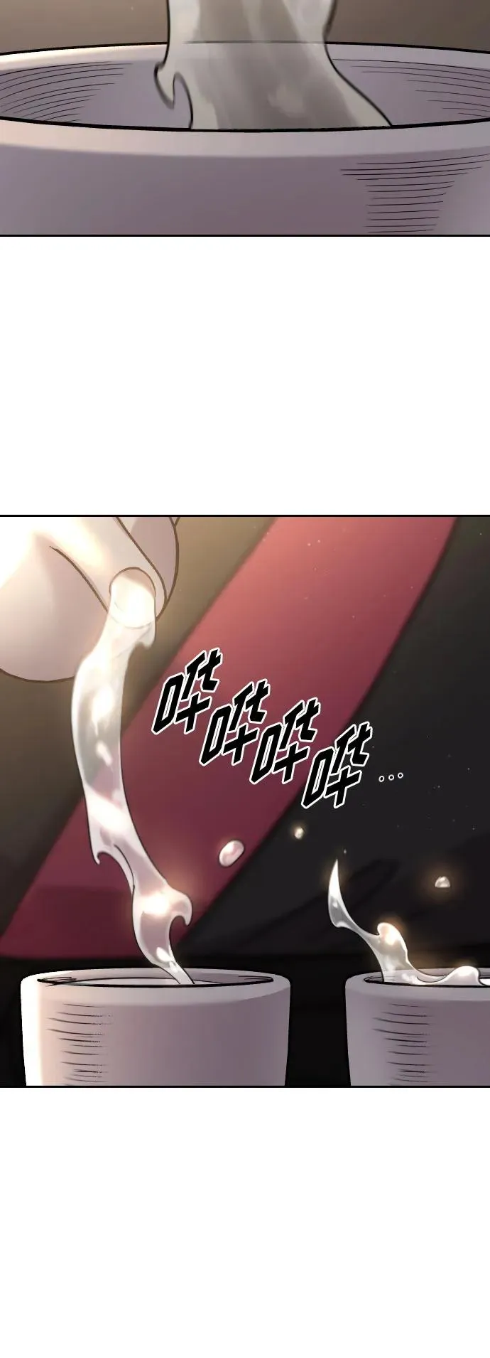 第126话46