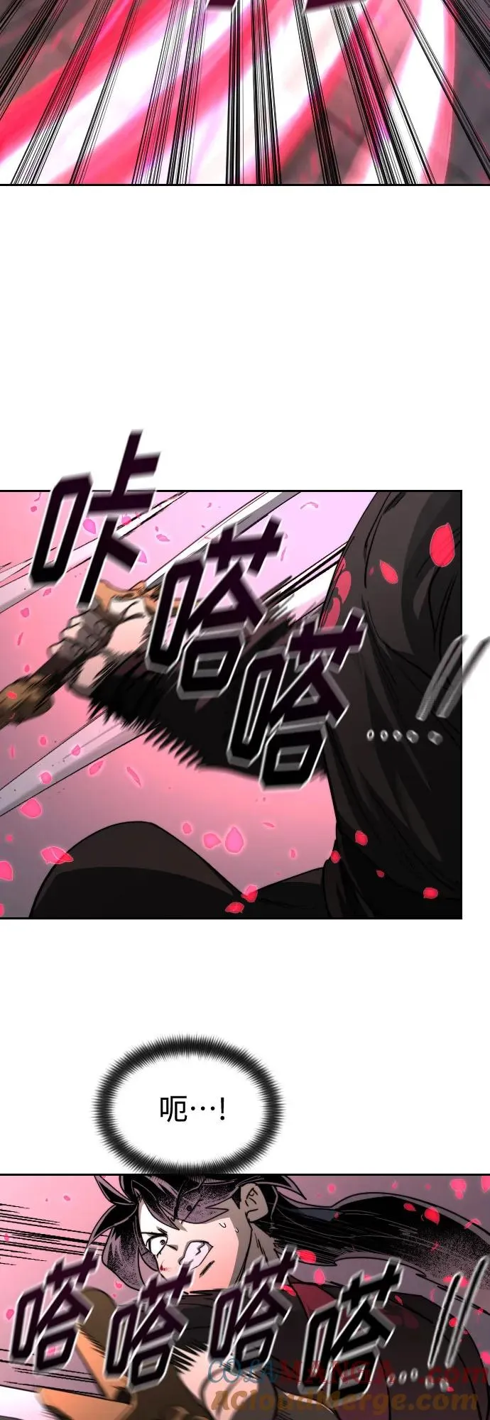 第131话21