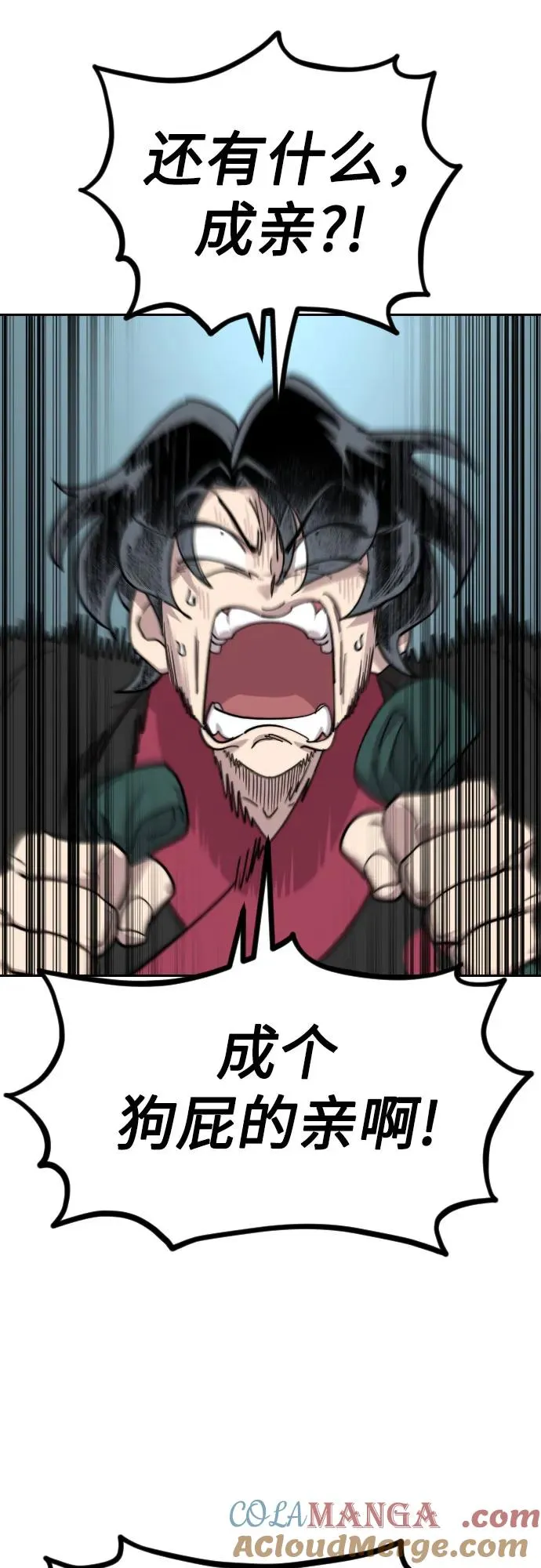 第136话12