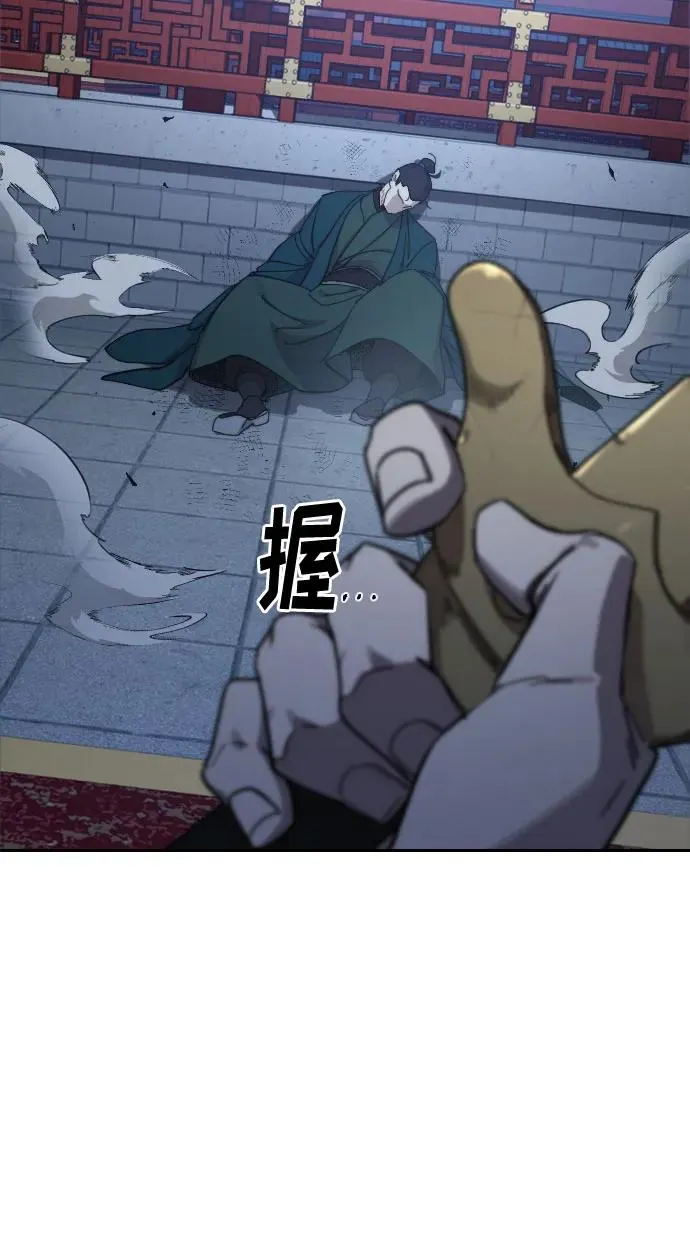 第124话32