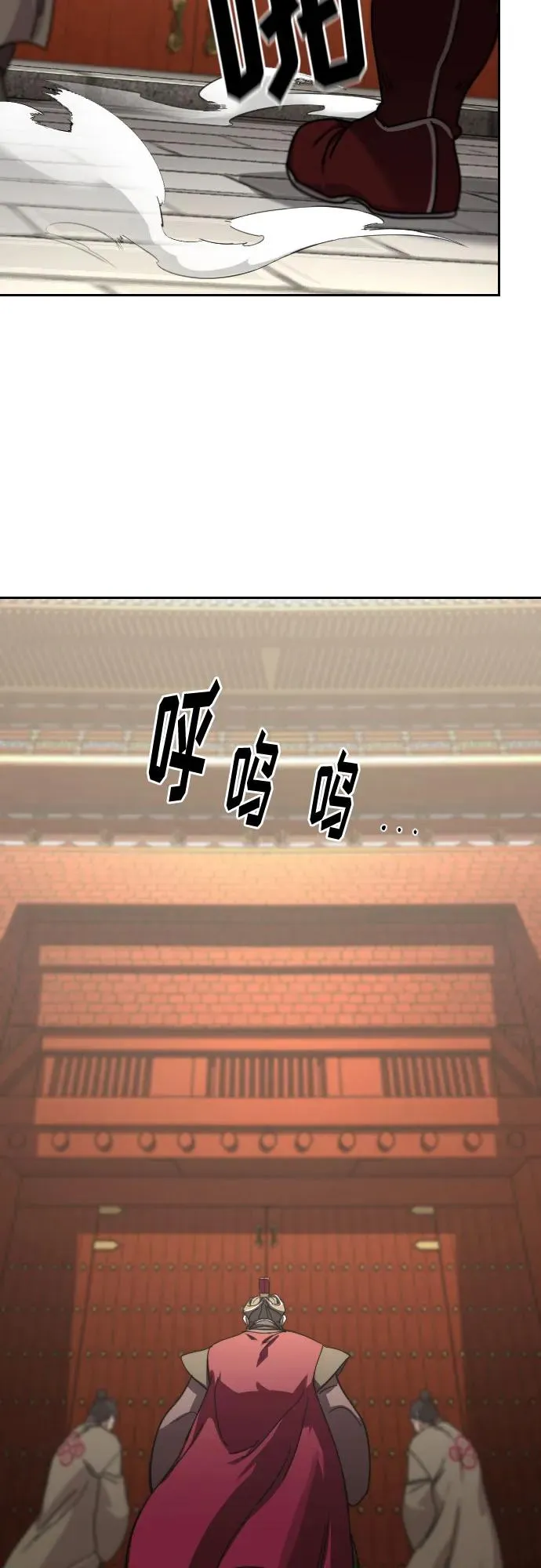 第128话31