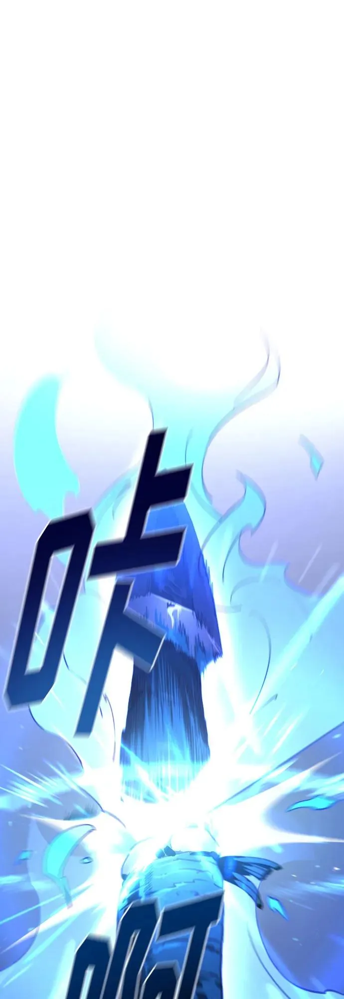 第133话1