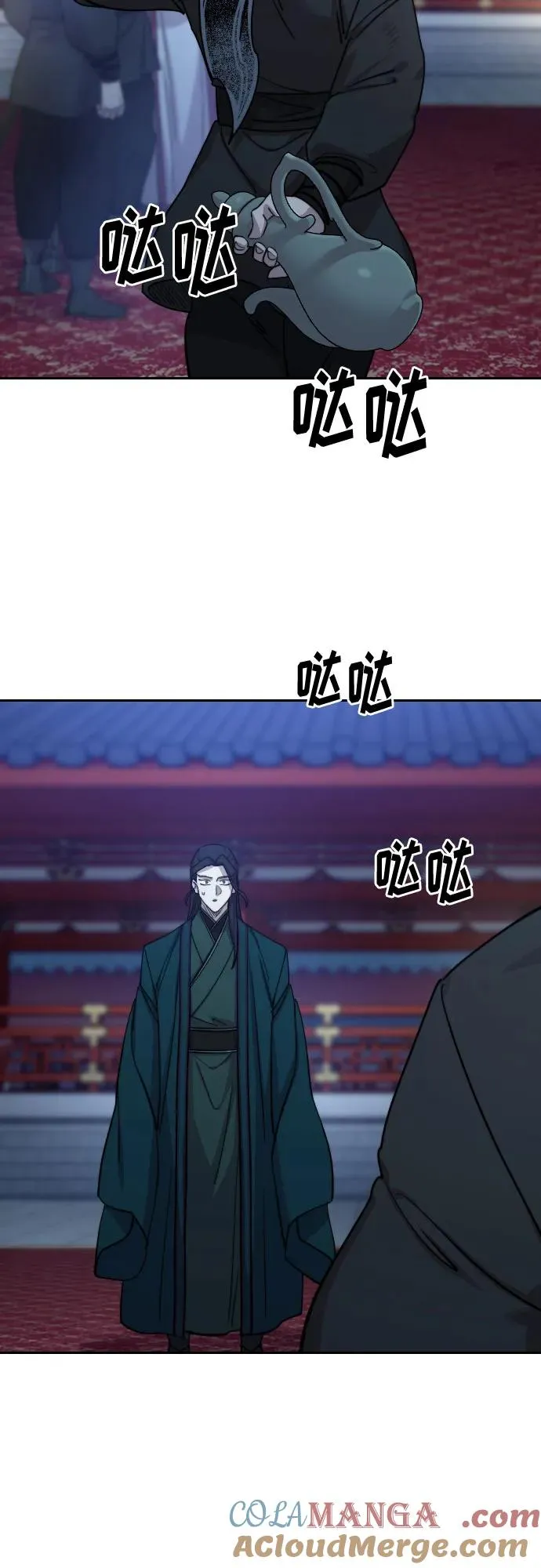 第126话36