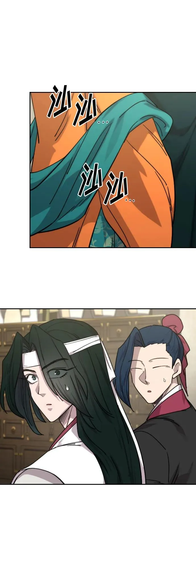 第135话73