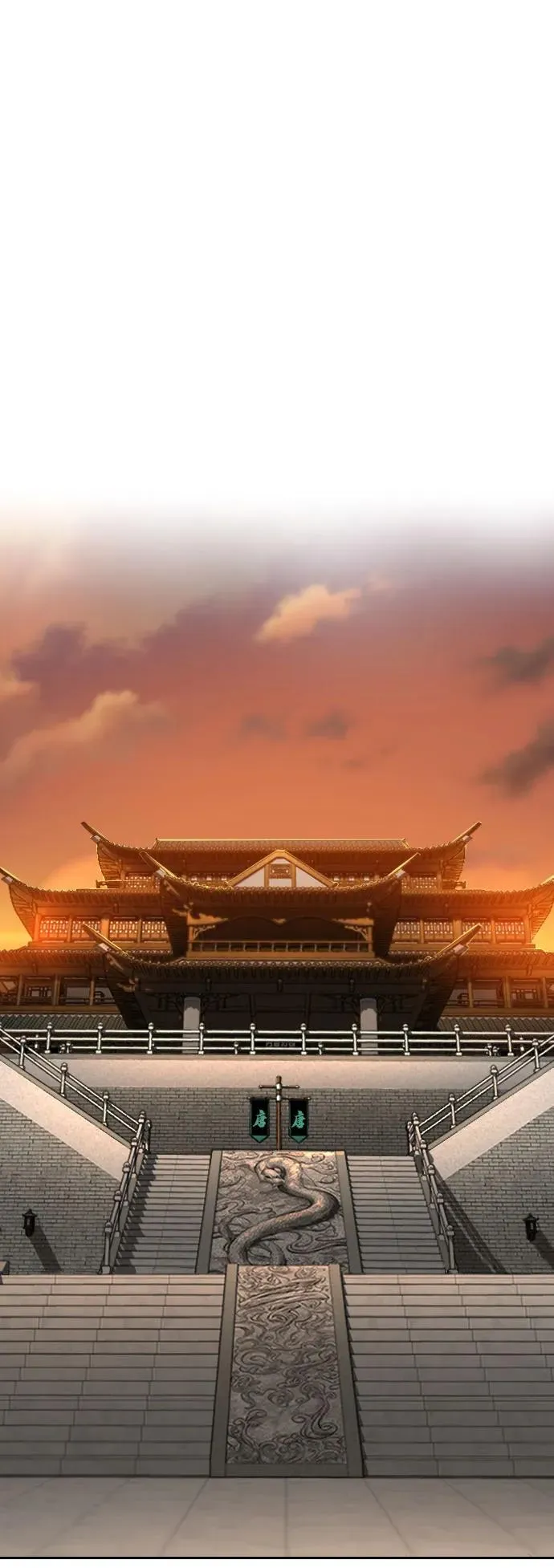 第140话8