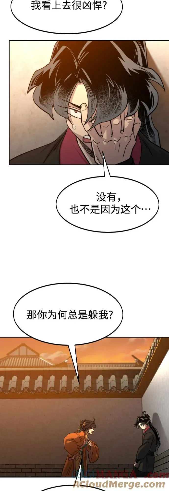 第139话66