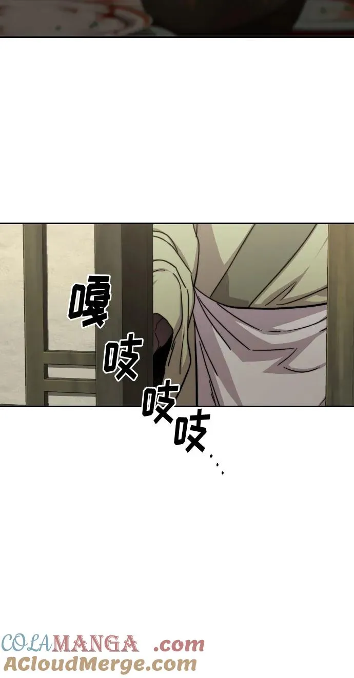 第141话15