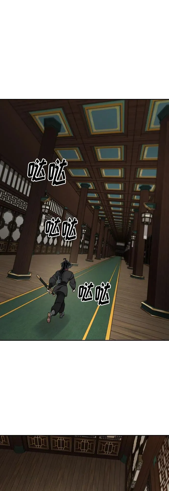 第136话73