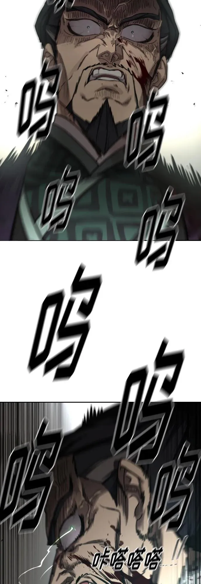 第133话59