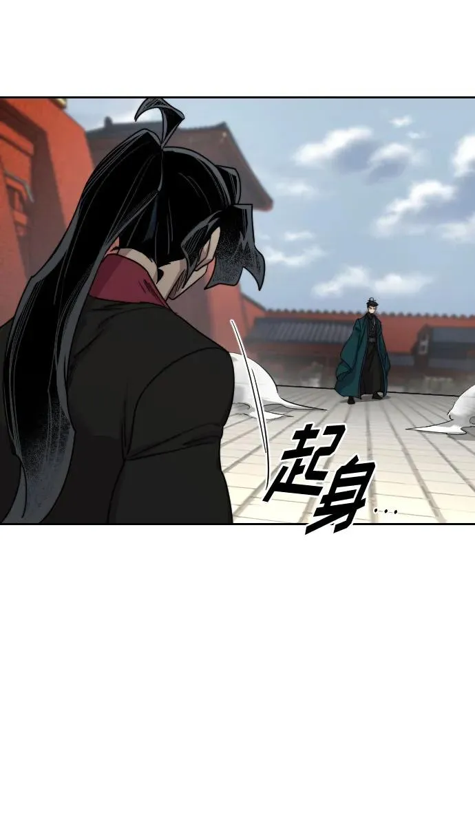 第131话32