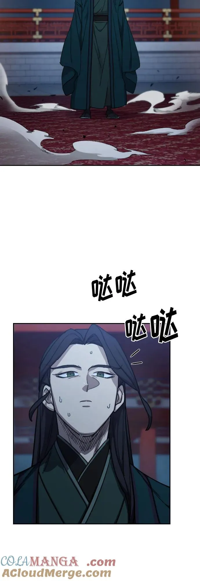 第126话12