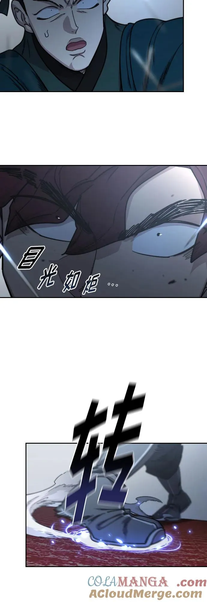 第124话18