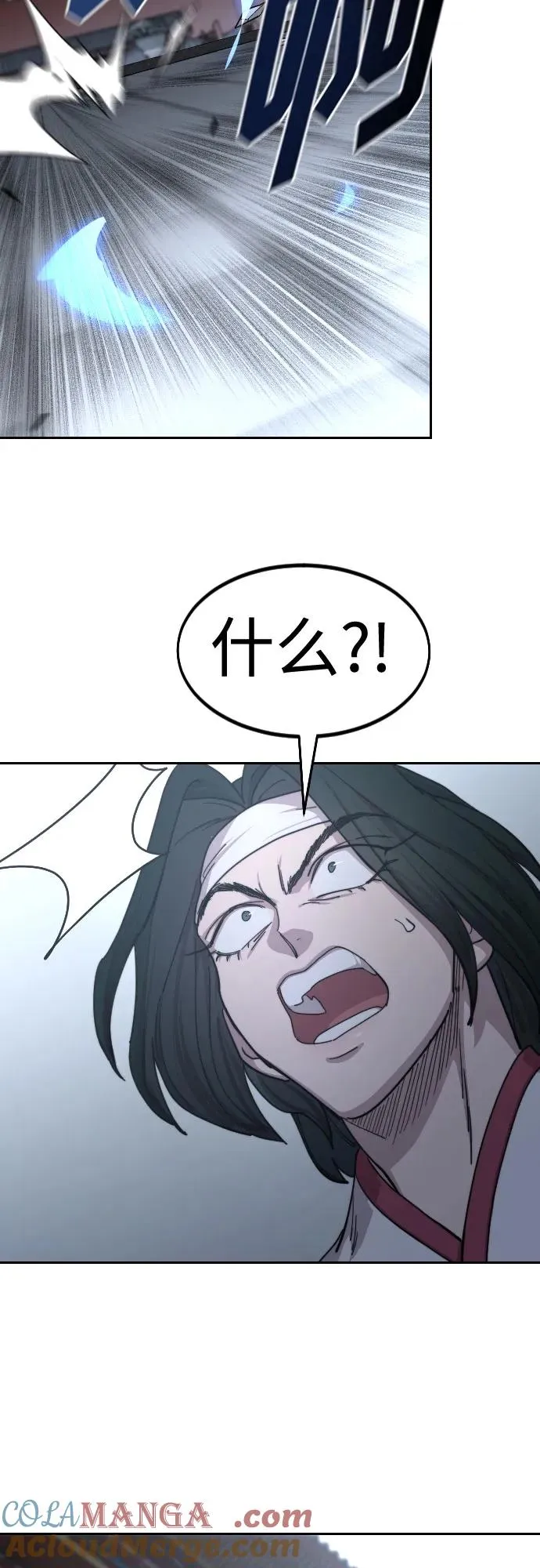 第131话45