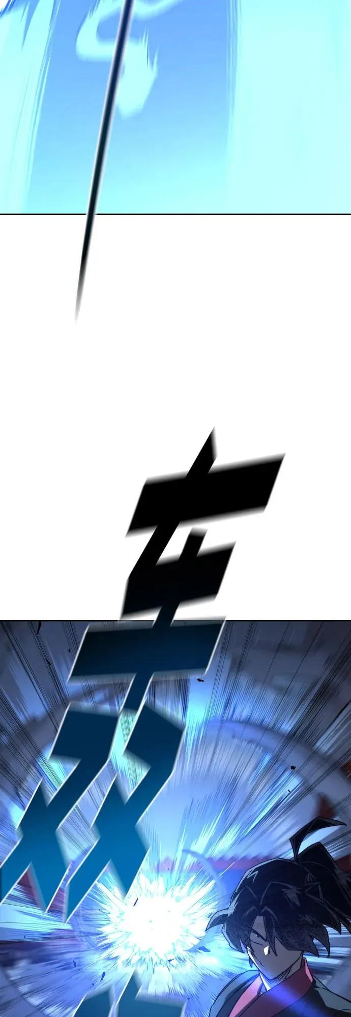 第130话67