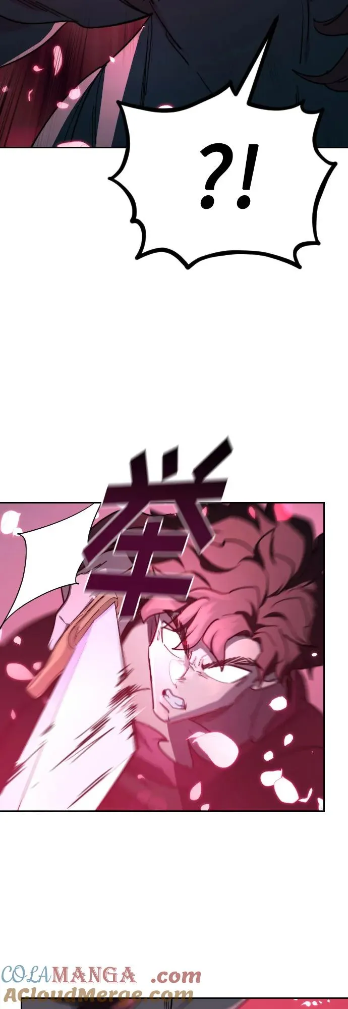 第125话45