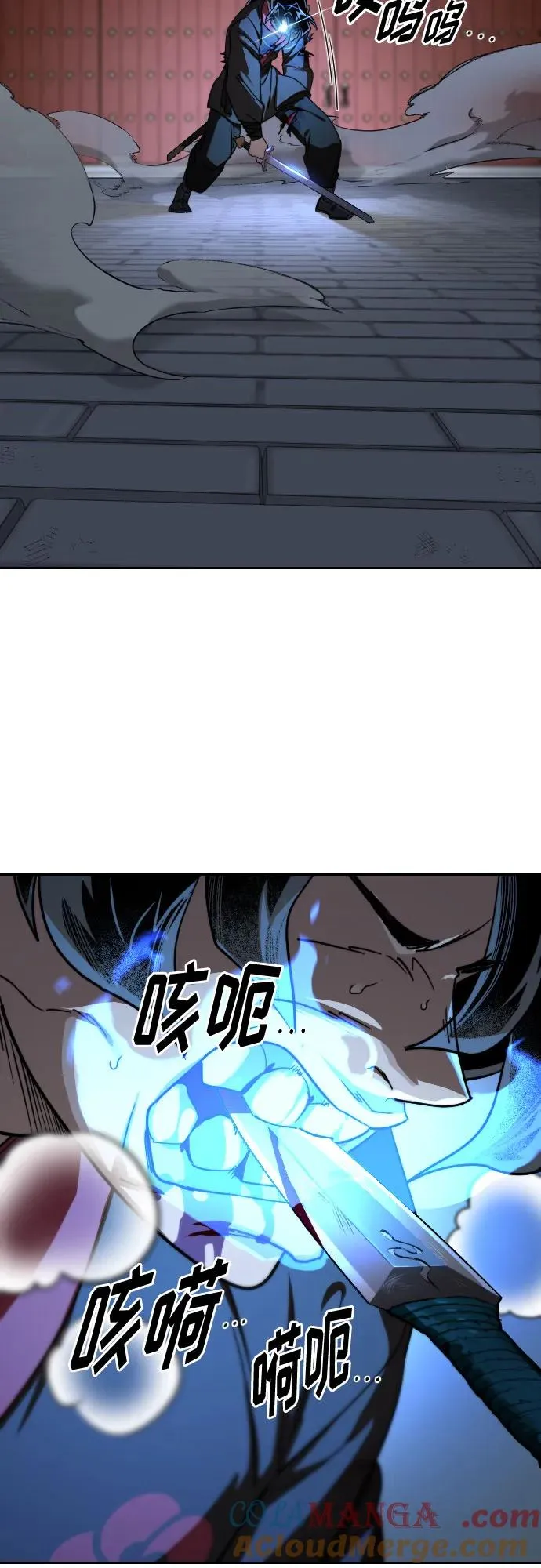 第132话6
