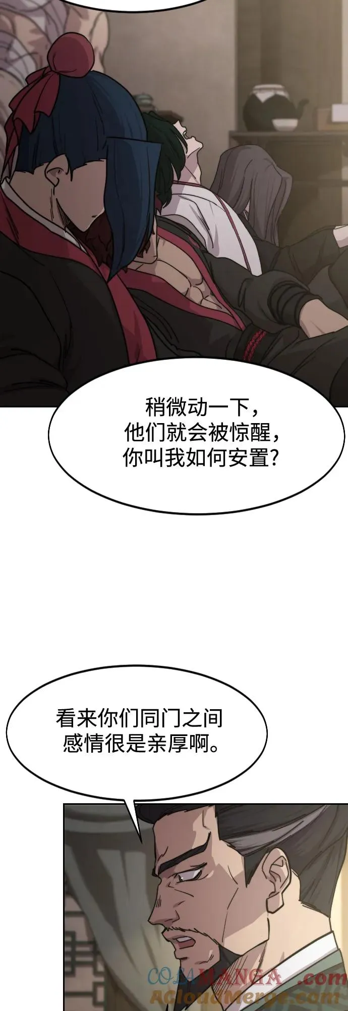 第135话3