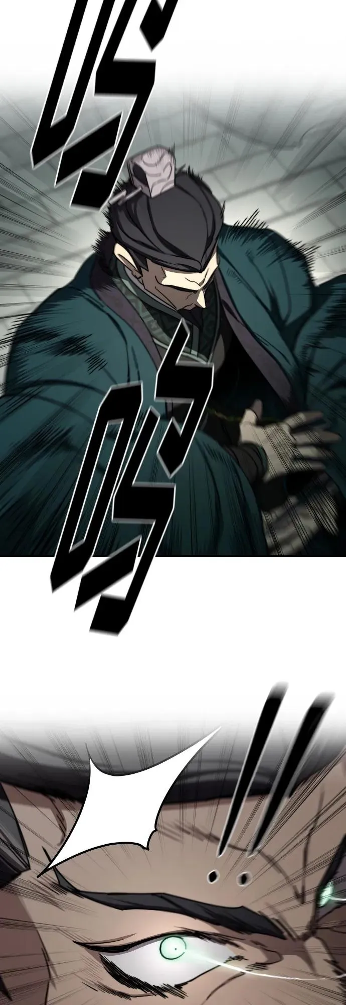 第129话11