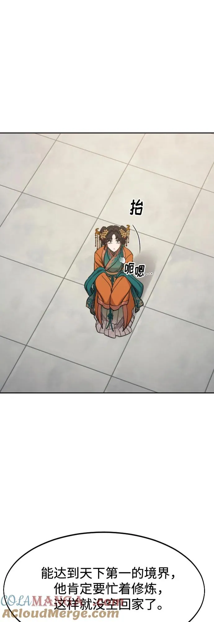 第136话33