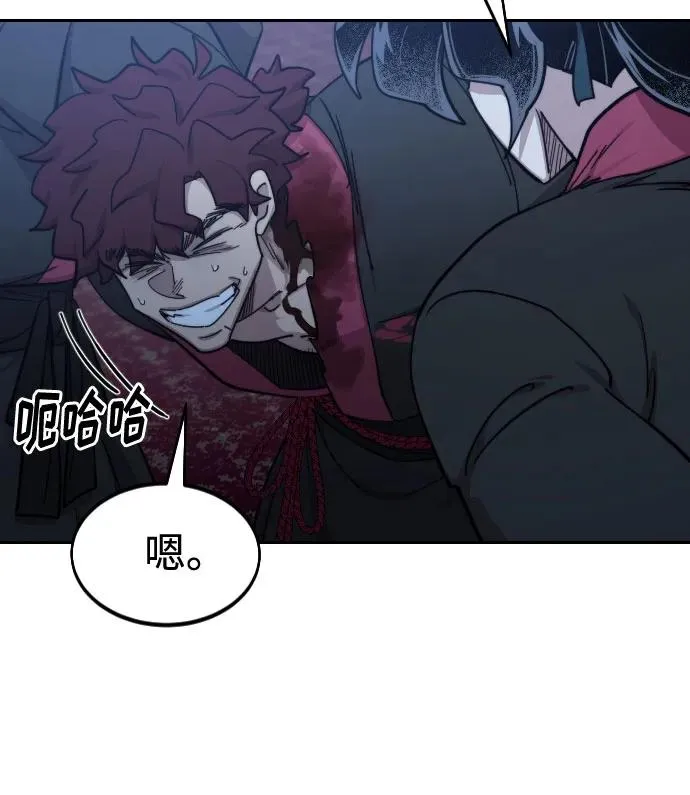 第126话7