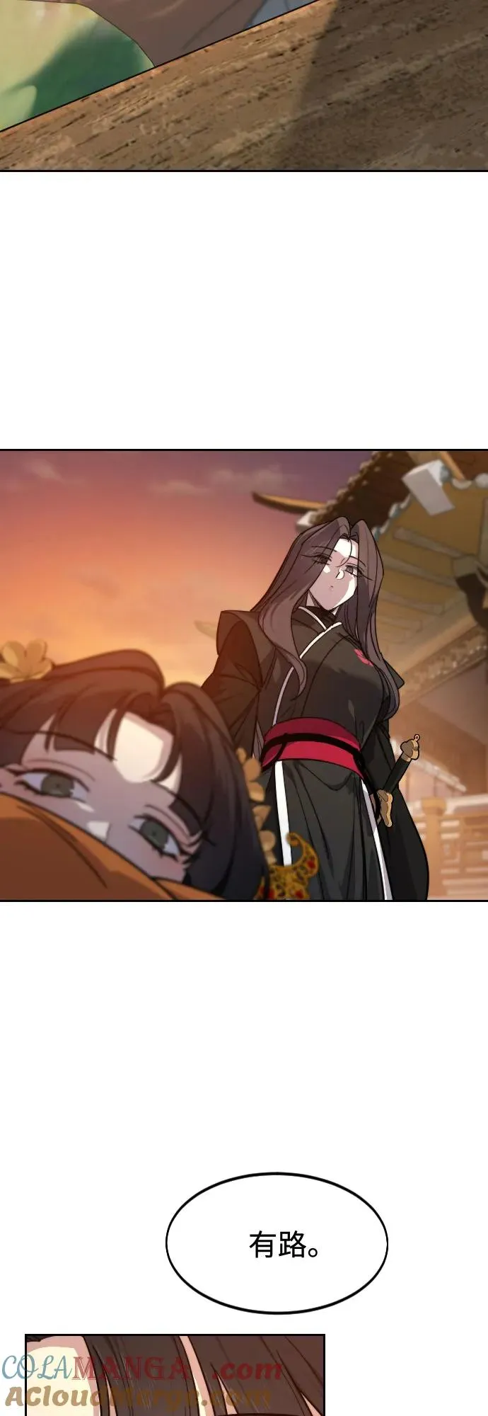 第140话39