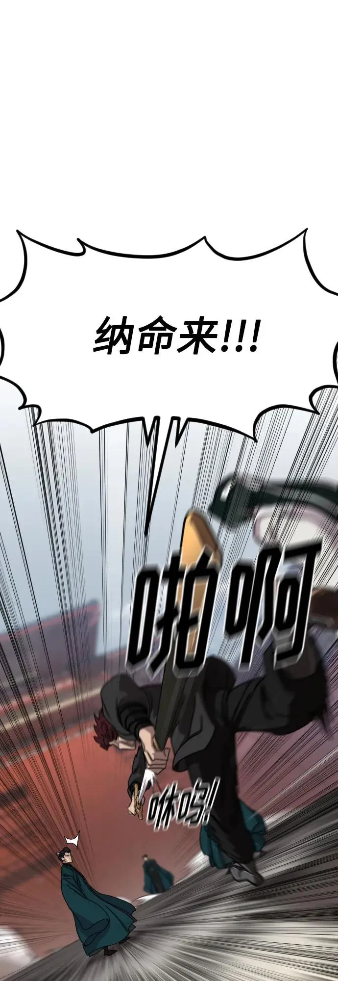 第132话1