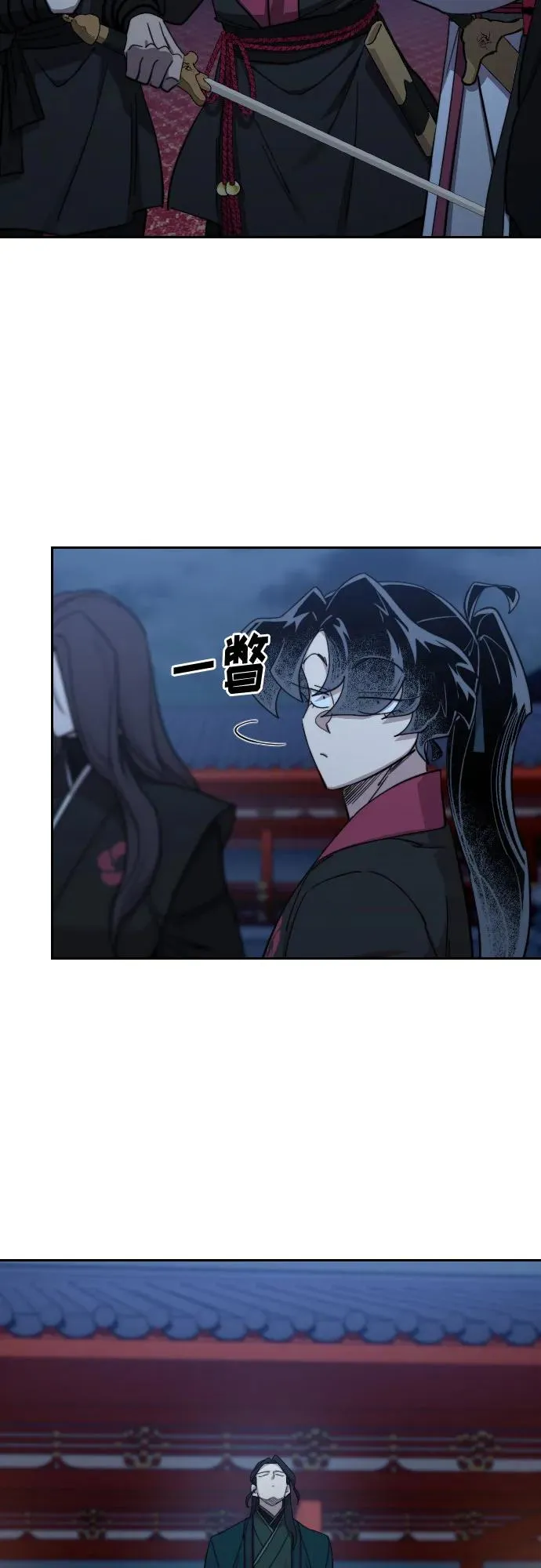 第126话11