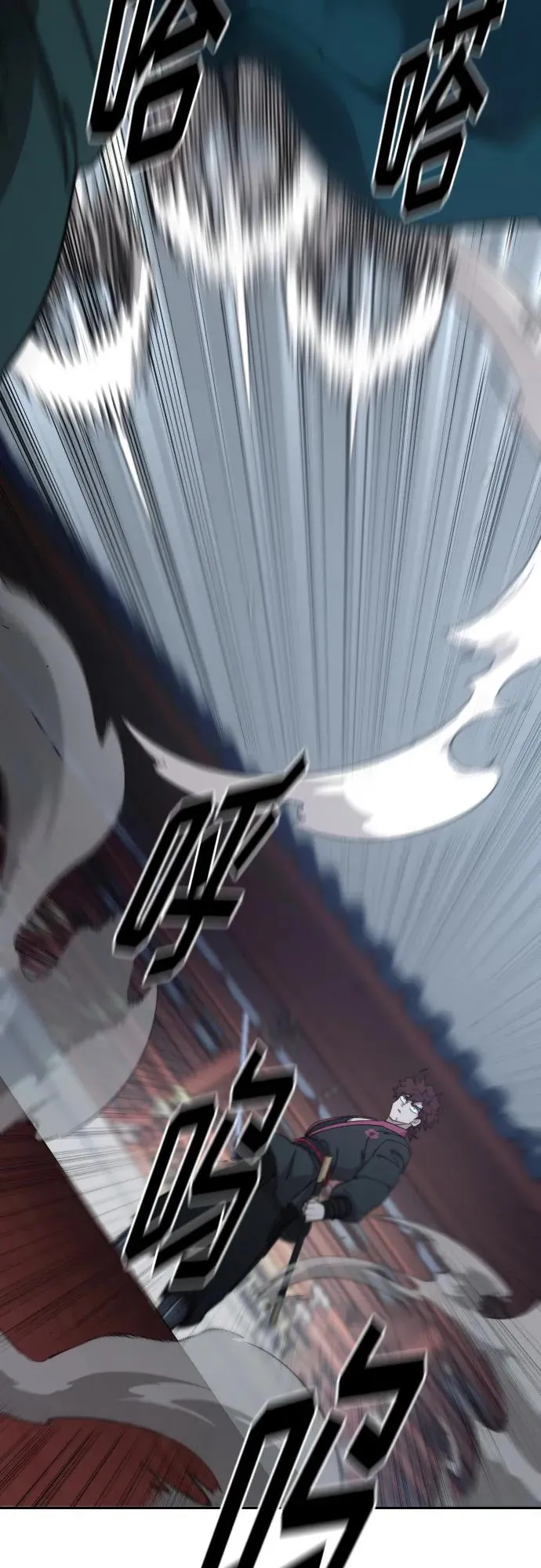 第124话13