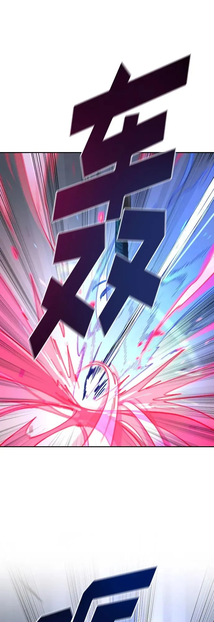 第131话23