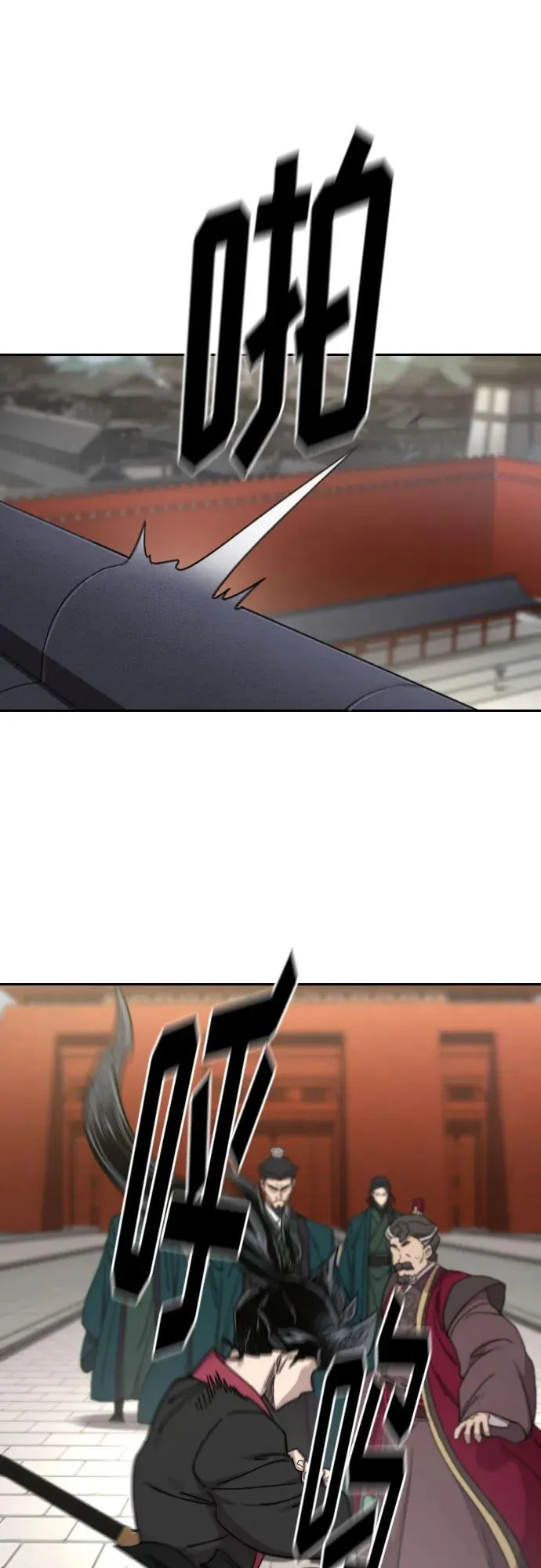 第129话20