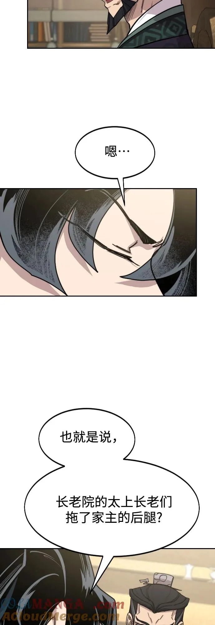 第140话18