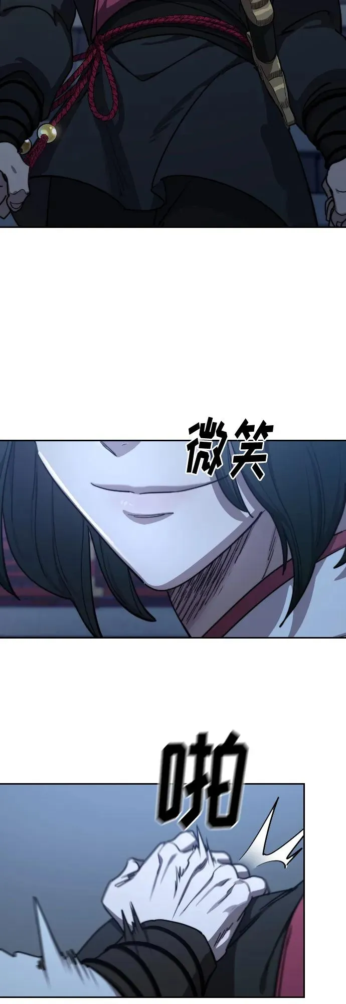 第123话59