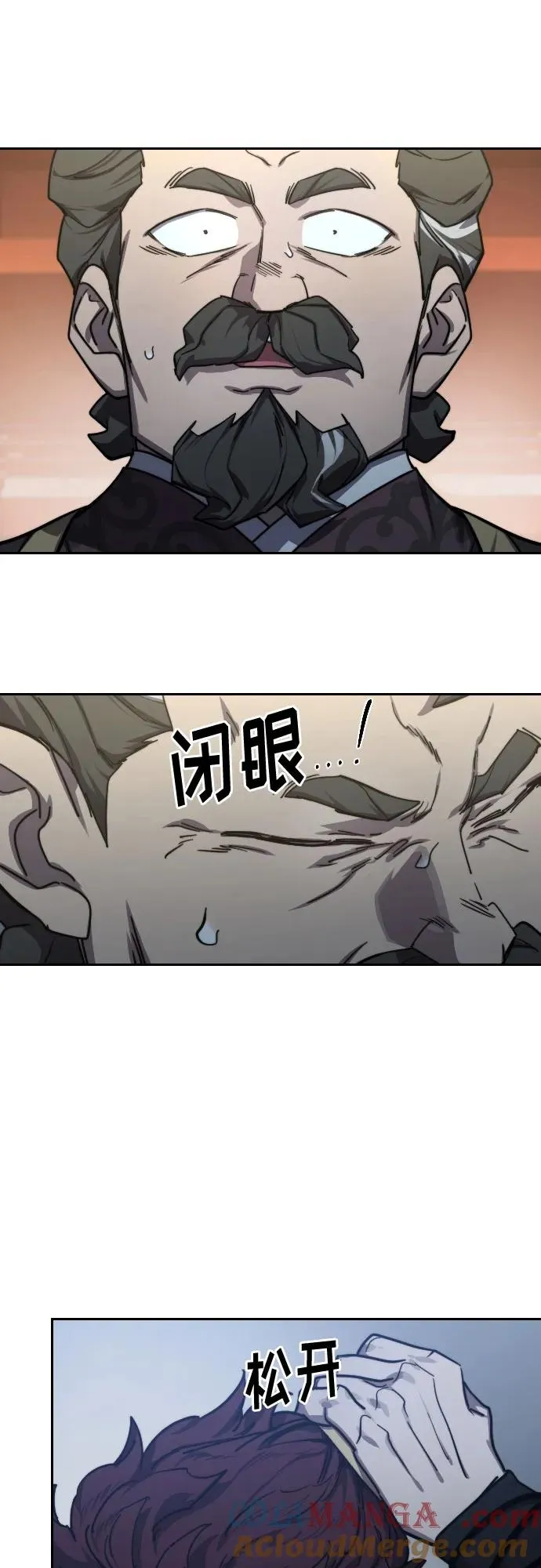第123话69
