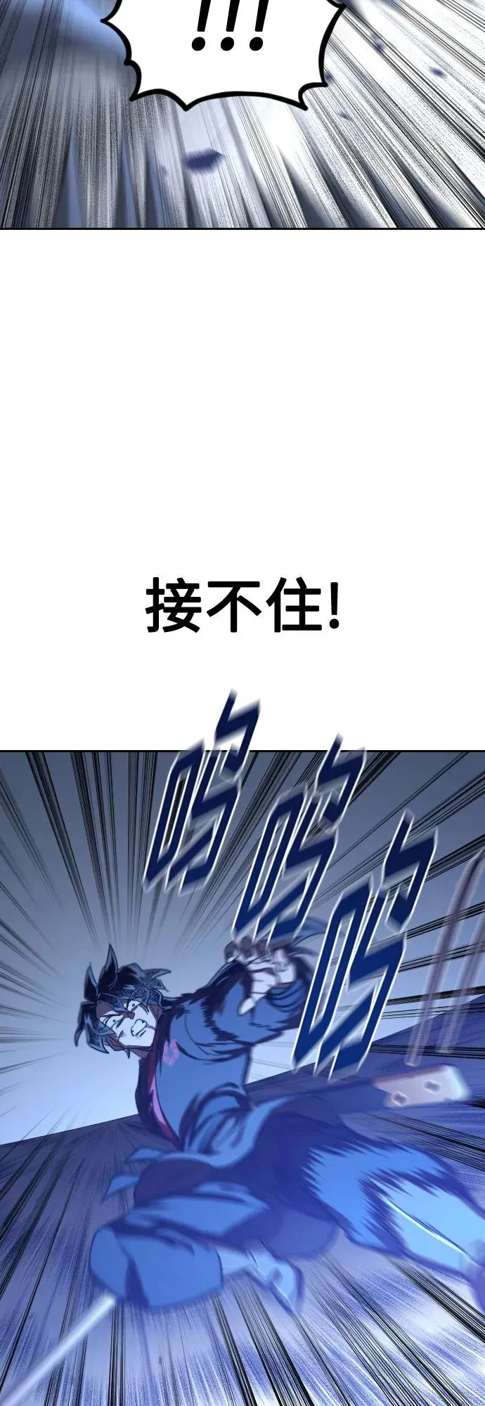 第132话28
