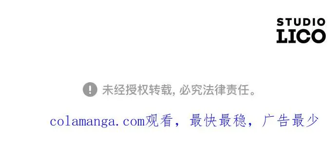 第129话80