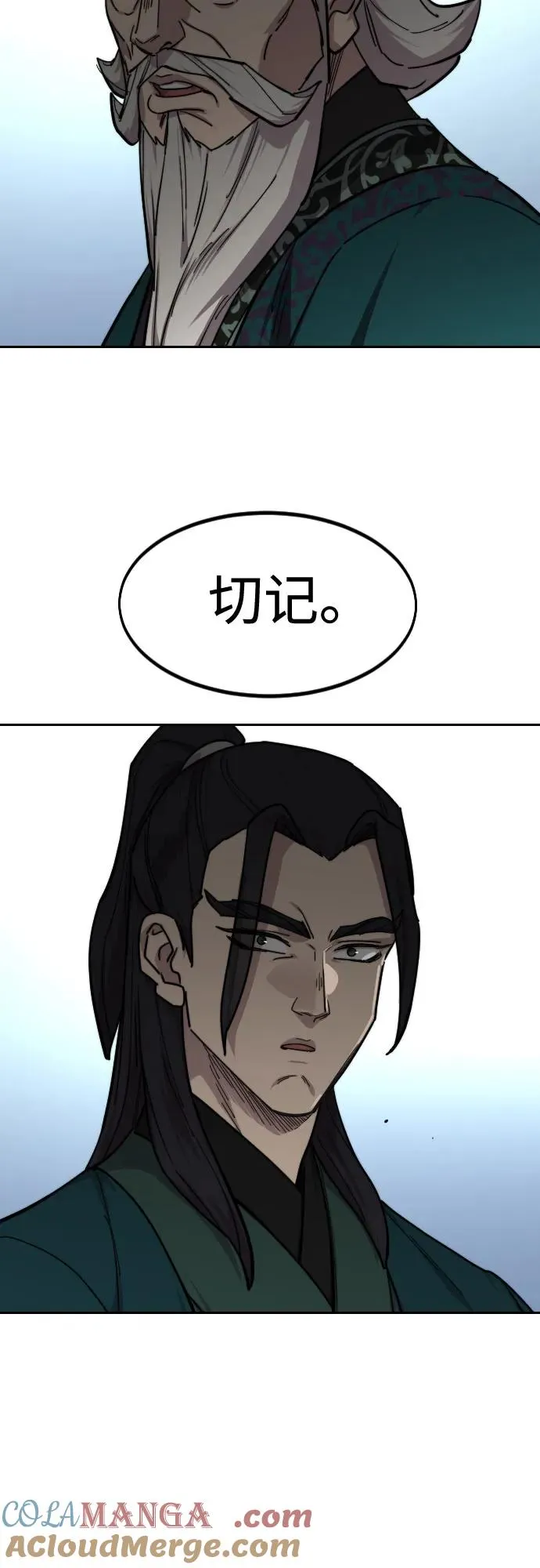 第141话36