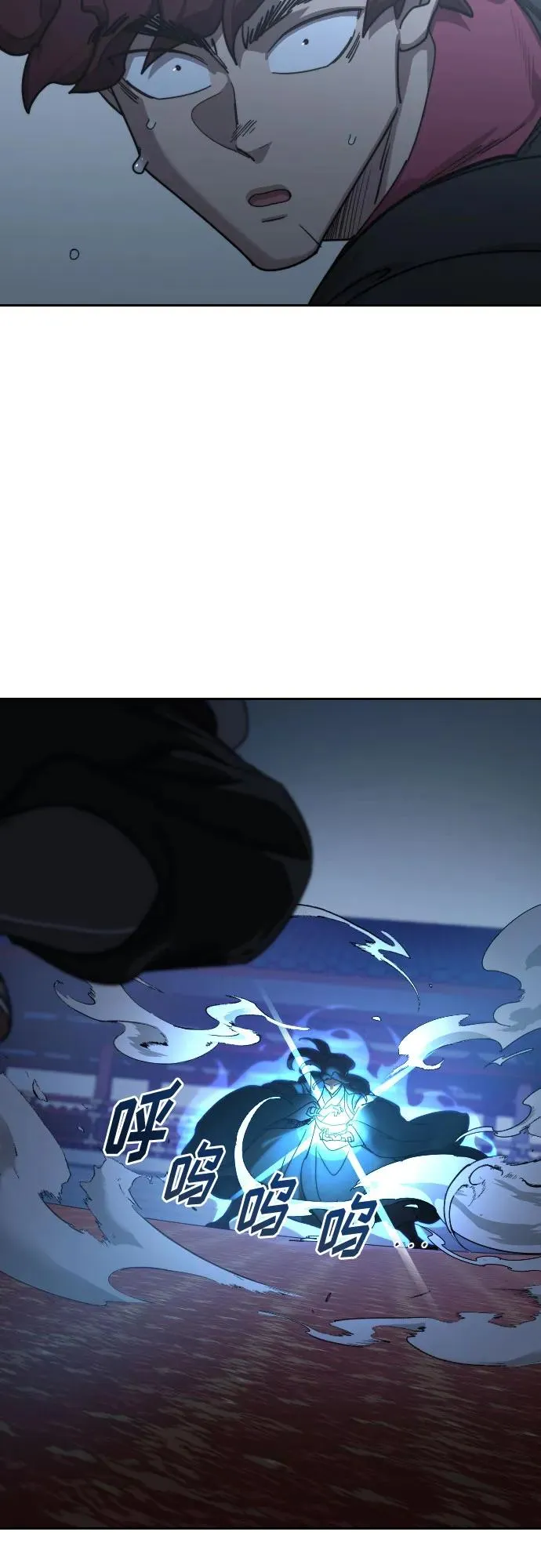 第125话28