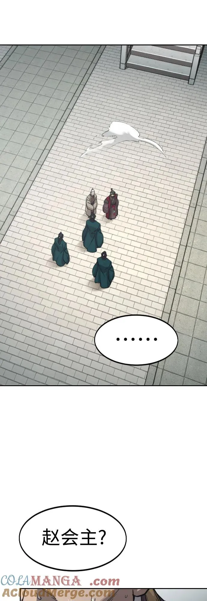 第128话51