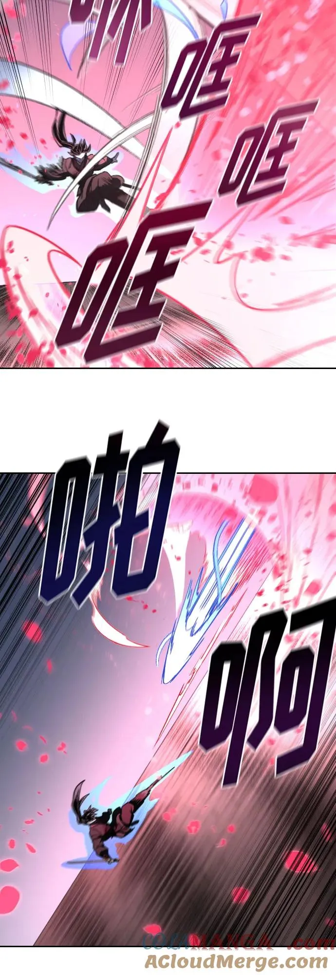 第132话54
