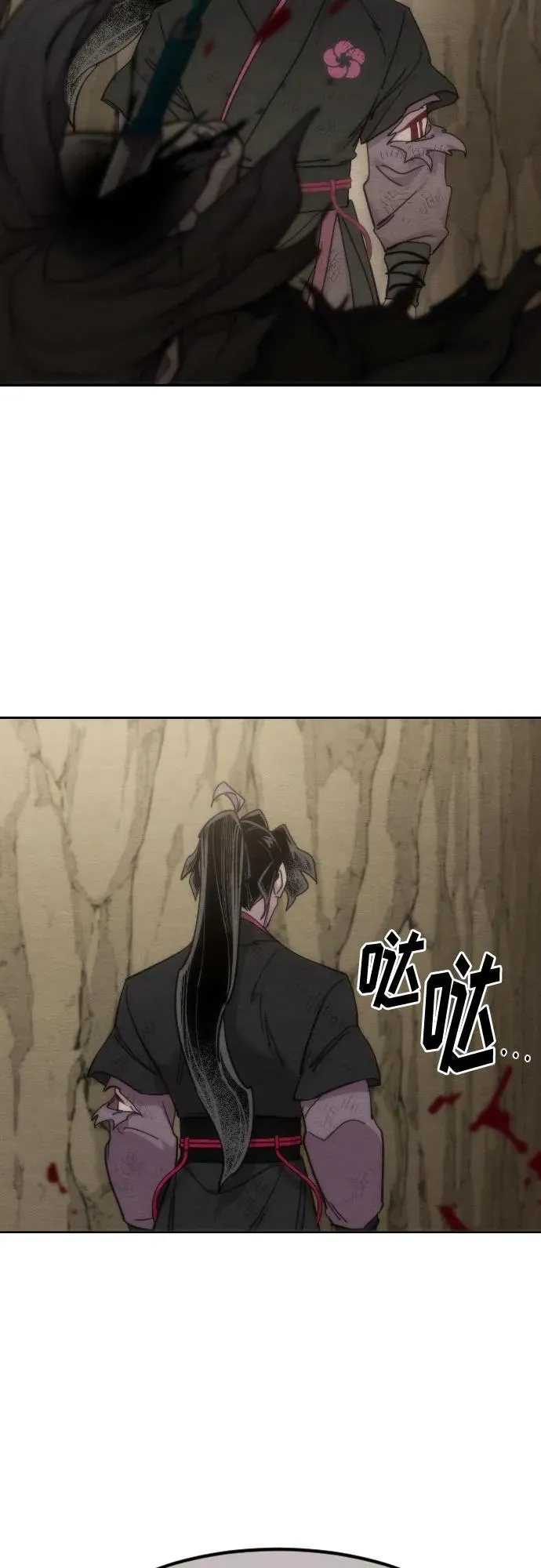 第134话37