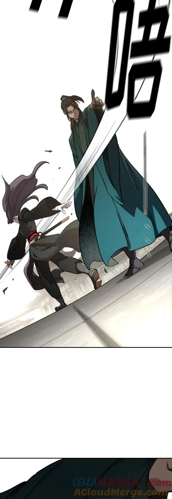 第141话78