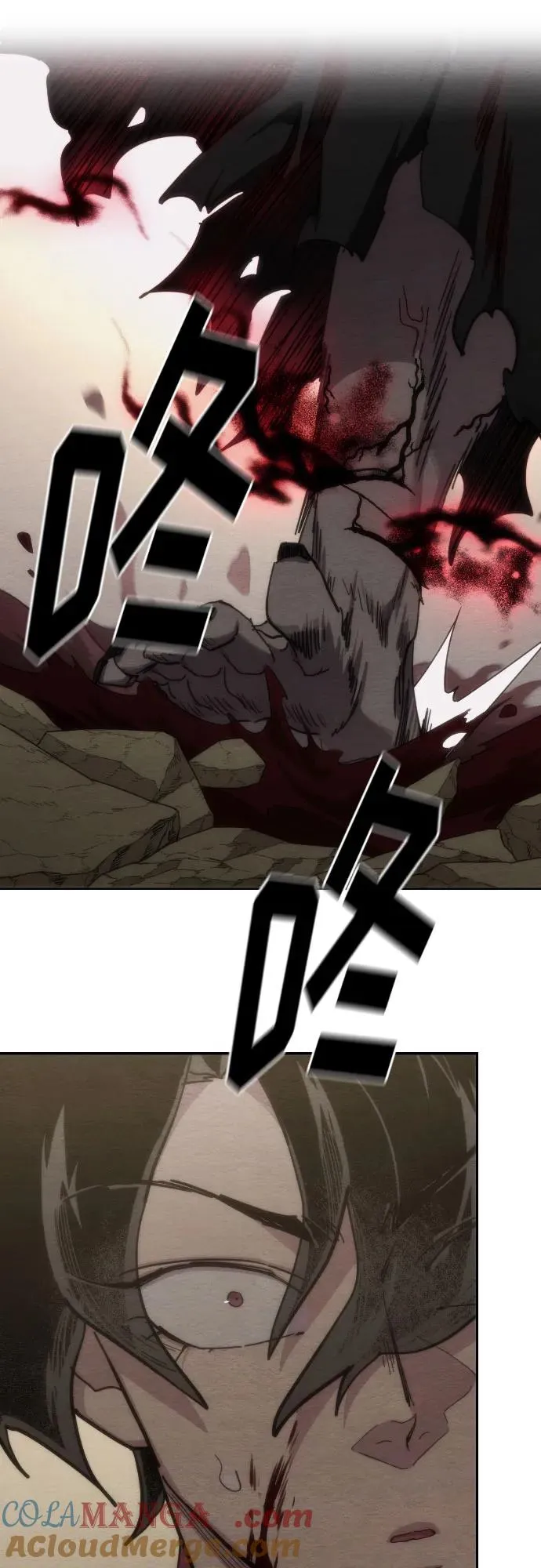 第134话33