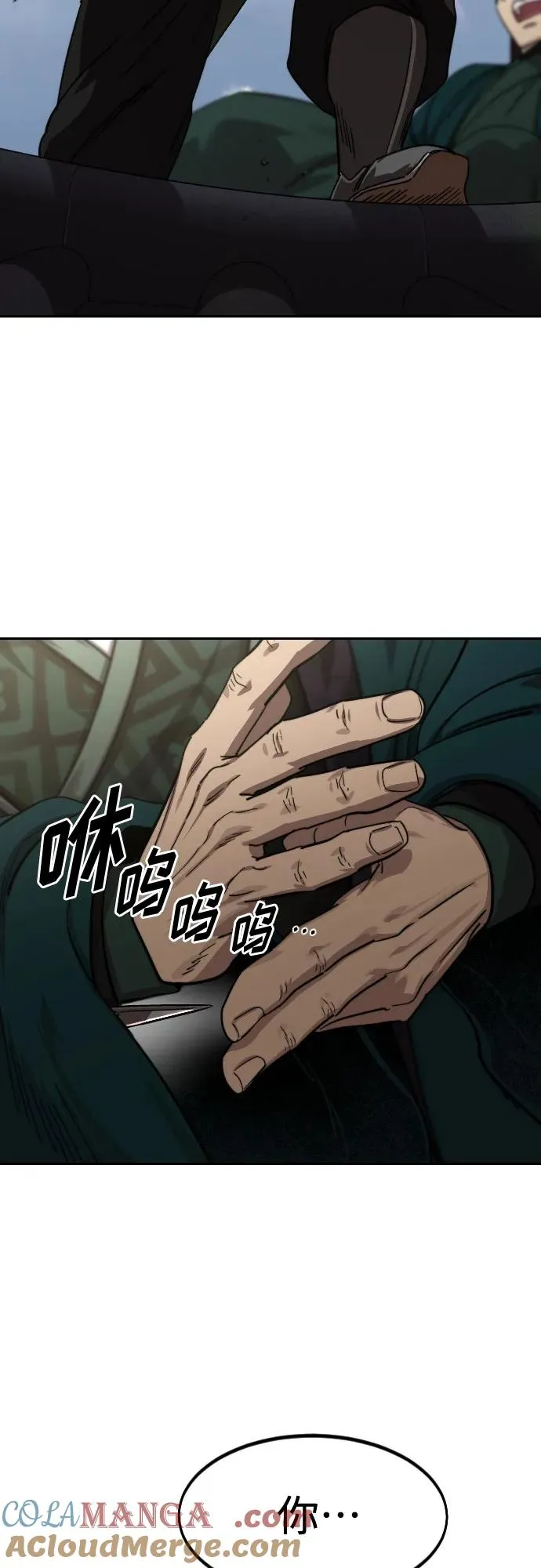 第129话15