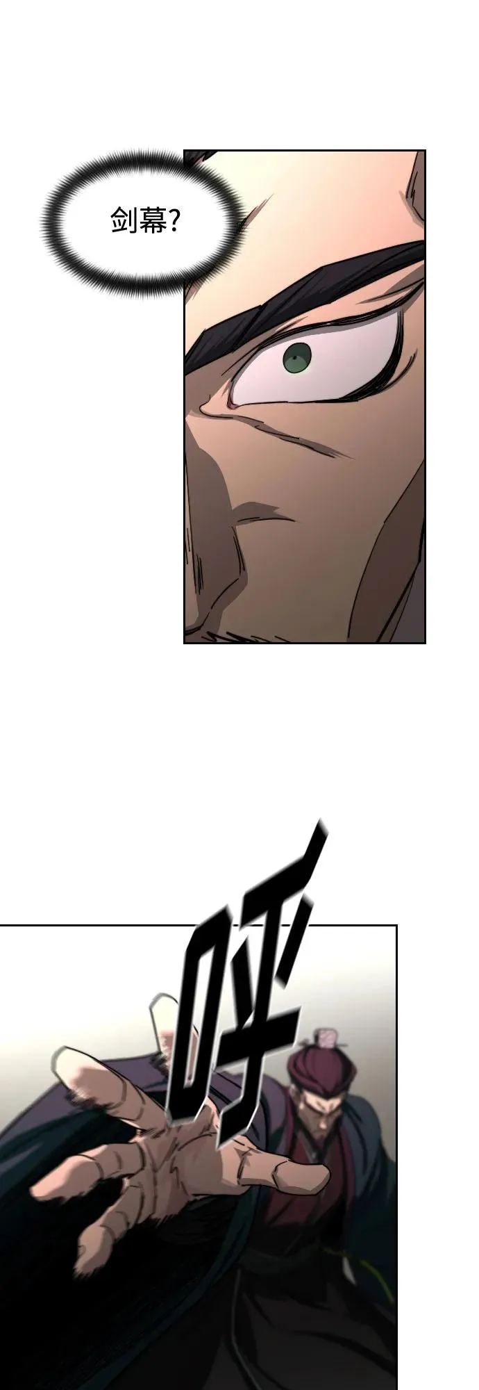 第131话13