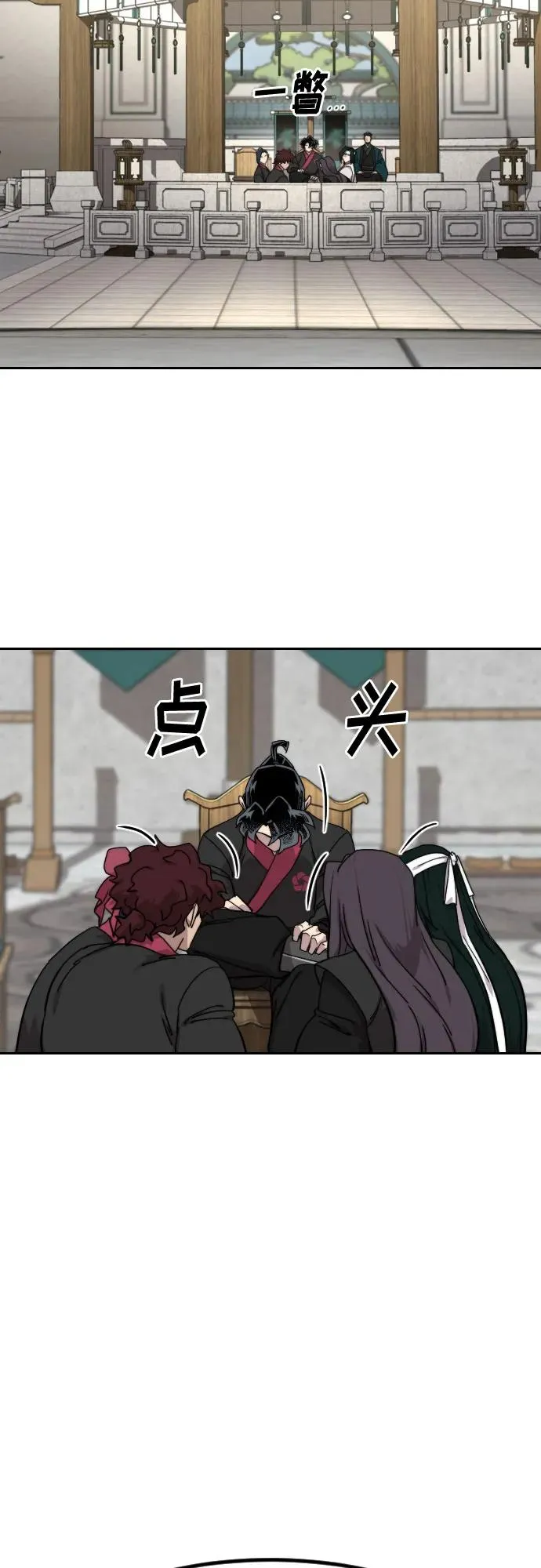 第141话50