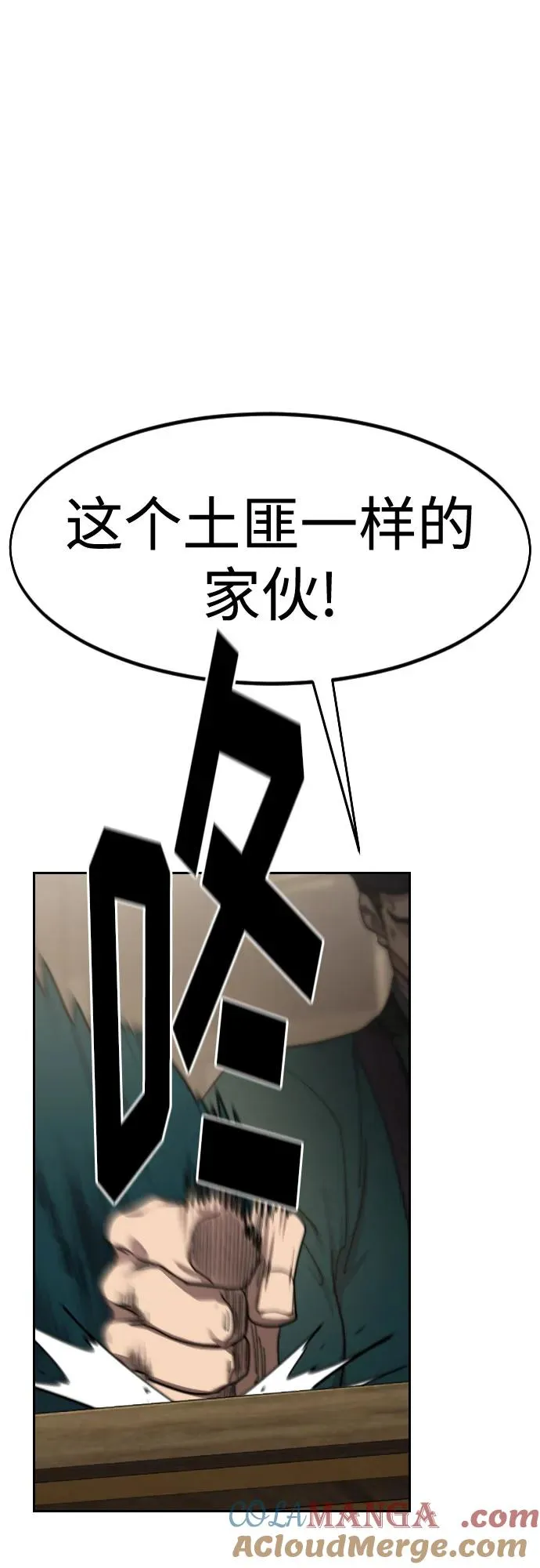 第135话33